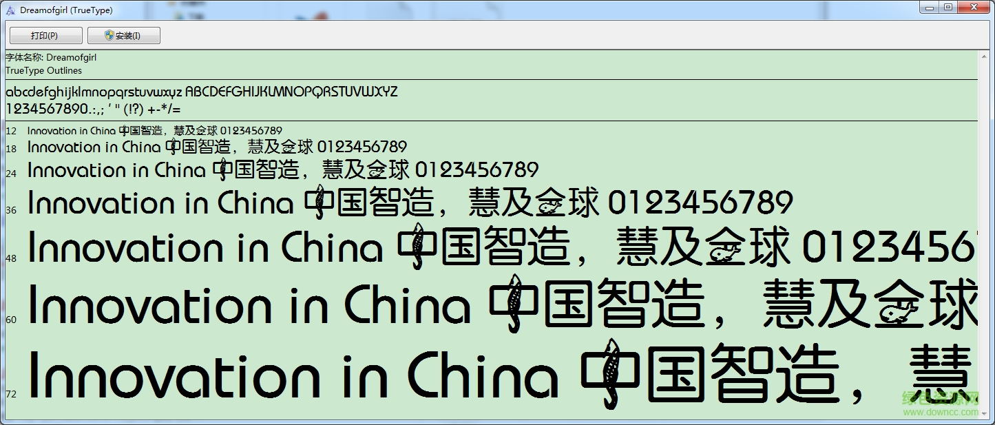 dreamofgirl字體(美人魚字體)  0