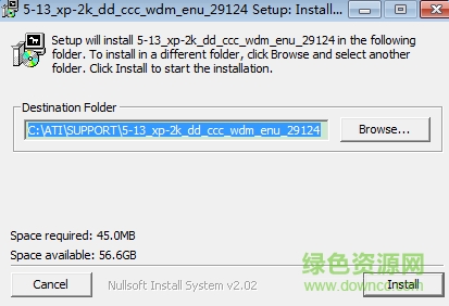 盈通r9550顯卡驅(qū)動下載