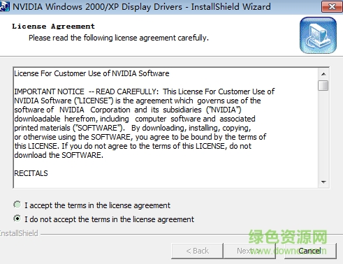 英偉達NVIDIA fx5200顯卡驅(qū)動下載