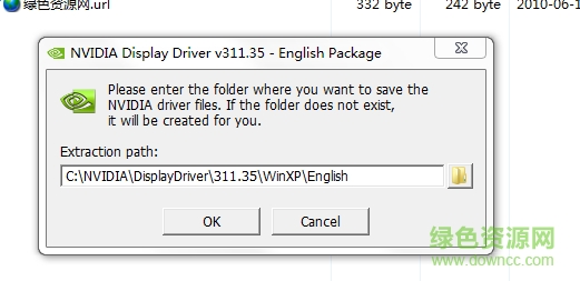 quadro顯卡驅(qū)動(dòng) 英偉達(dá)Quadro專業(yè)顯卡驅(qū)動(dòng)