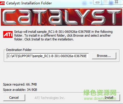 艾爾莎x800xl驅(qū)動(dòng)下載