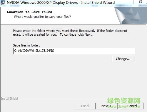 7300le顯卡驅(qū)動(dòng)下載