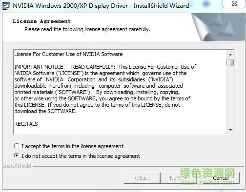 華碩8600gt顯卡驅(qū)動(dòng) 華碩8600gt顯卡驅(qū)動(dòng)下載