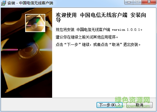 祺美qm680驅(qū)動(dòng)最新版下載