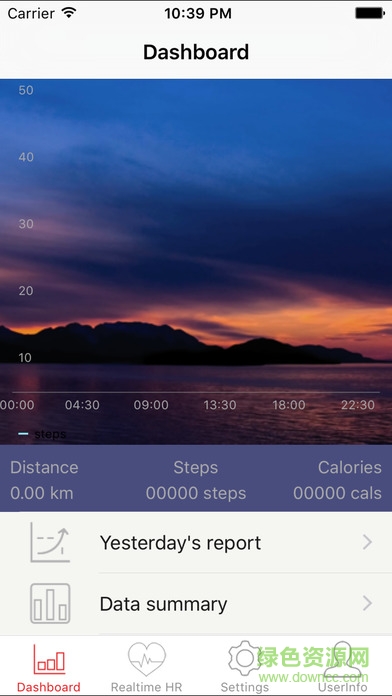 HPlus Watch軟件 v2.16.1 官網(wǎng)安卓版 0