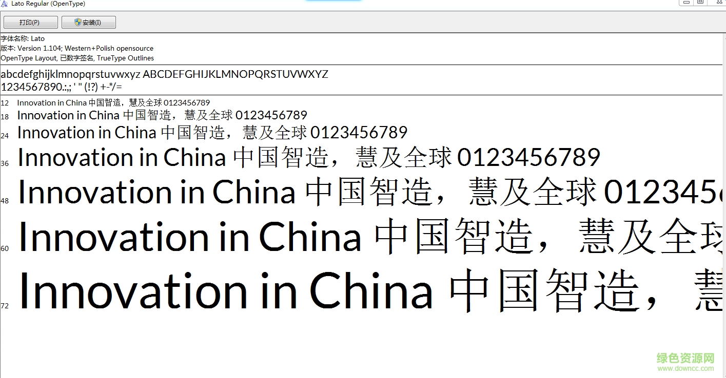 lato regular英文字體  0