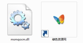 msmqocm.dll文件  0