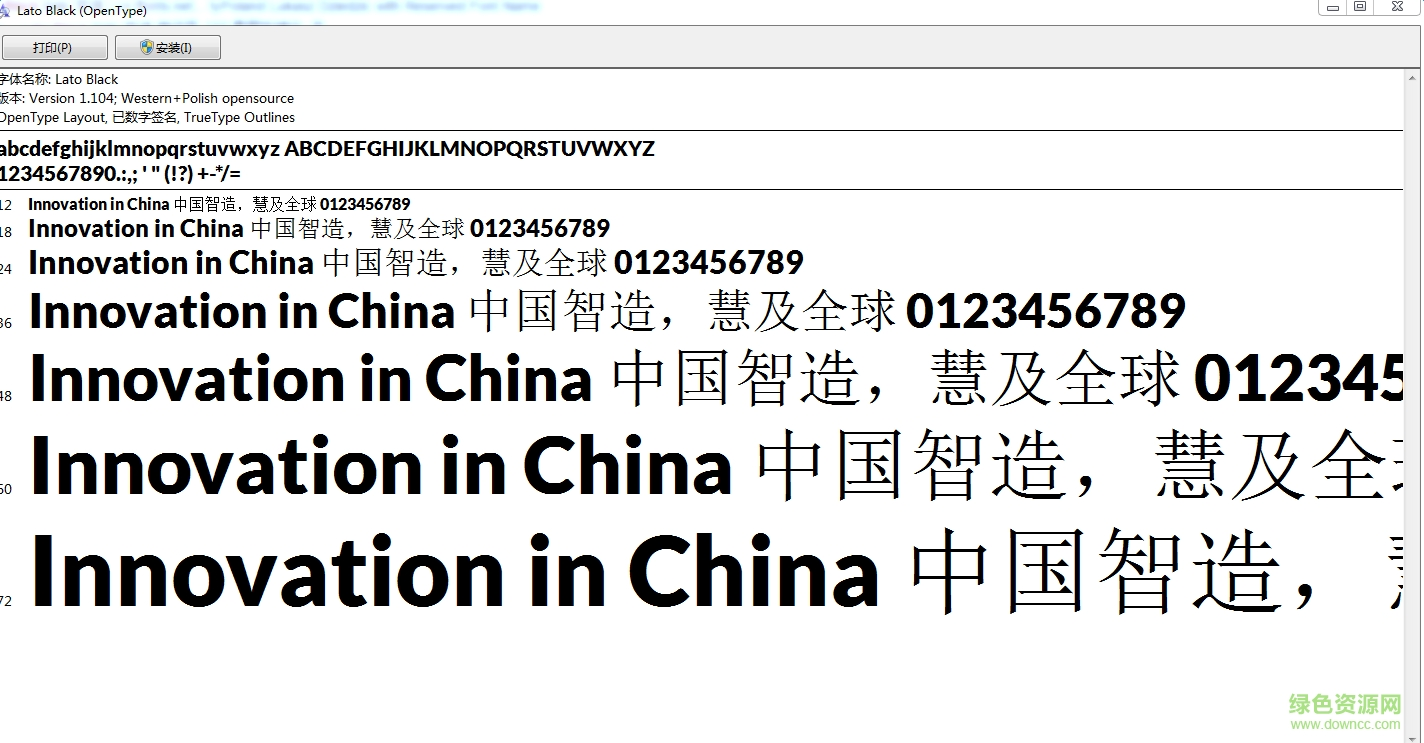lato black英文字體  0