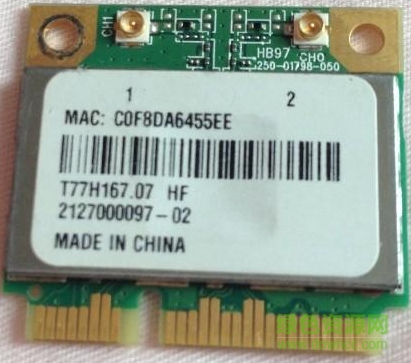 atheros ar5b97驅(qū)動(dòng)程序