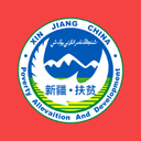 昌吉市扶貧手機(jī)版