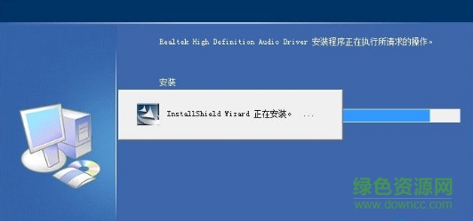 windows7聲卡驅(qū)動(dòng)修復(fù)包下載