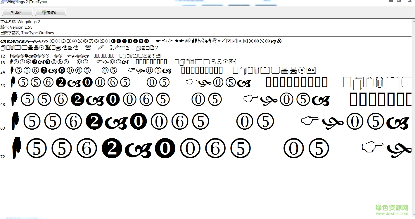 wingdings2.ttf  0