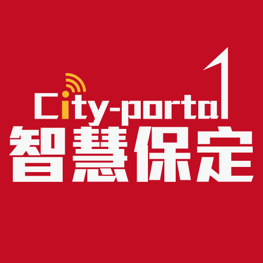 智慧保定手機(jī)版