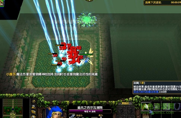 翡翠王座I天國的門扉  0