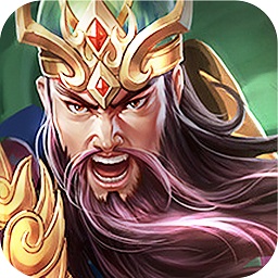 英雄三國(guó)志手游九游版