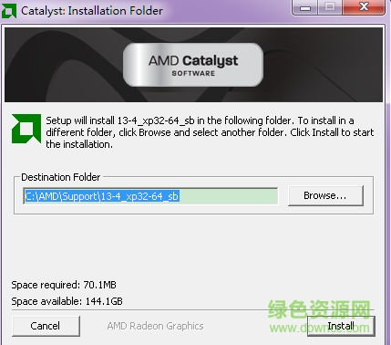amd主板驅(qū)動(dòng)