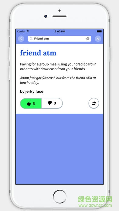 urban dictionary翻譯正版app v3.5.1 安卓版 1