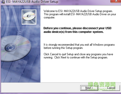ESI MAYA22 USB聲卡驅(qū)動 ESI聲卡驅(qū)動