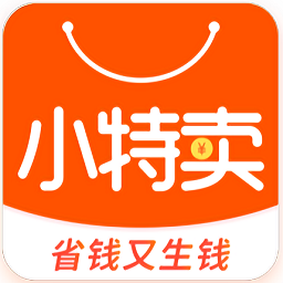 小特賣(mài)