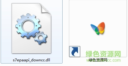 西門子s7epaapi.dll  0