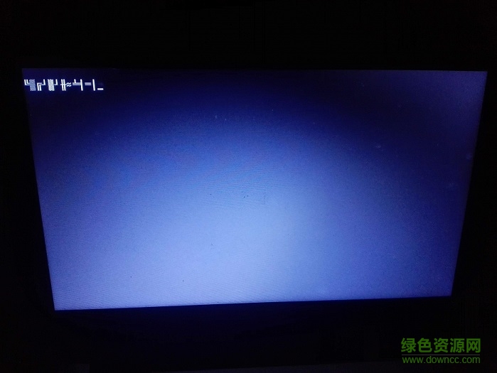 win10開機(jī)黑屏一段時(shí)間修復(fù)工具 免費(fèi)版 0