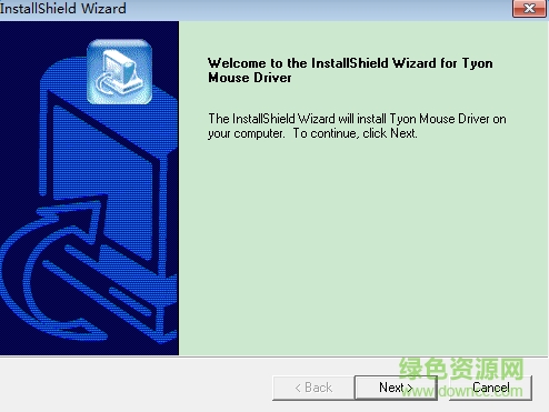 冰豹Tyon鼠標(biāo)驅(qū)動 v1.13 官方最新版 0