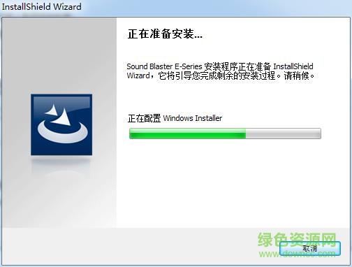 sound blaster e1驅(qū)動(dòng)程序 sound blaster e1驅(qū)動(dòng)