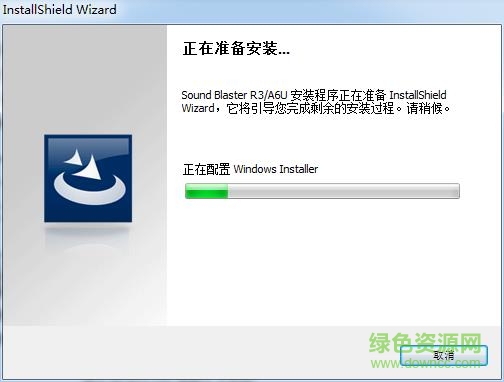 創(chuàng)新Sound Blaster Audigy 6 USB聲霸卡驅(qū)動 v1.0.7.0 官方最新版 0