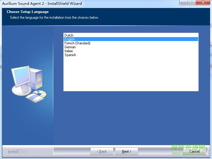萬能網(wǎng)卡聲卡驅(qū)動下載