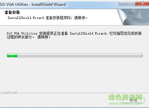 sis330顯卡驅(qū)動(dòng)程序