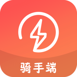 小九閃送騎手端