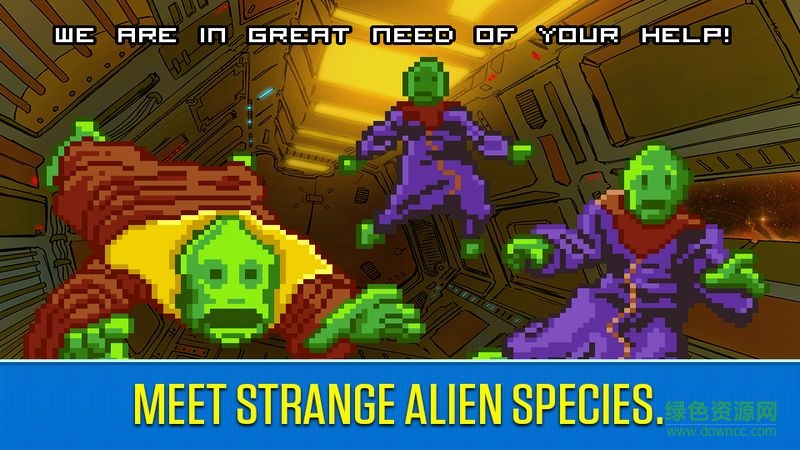 星際指揮官漢化 v1.1.8 安卓修改版 0