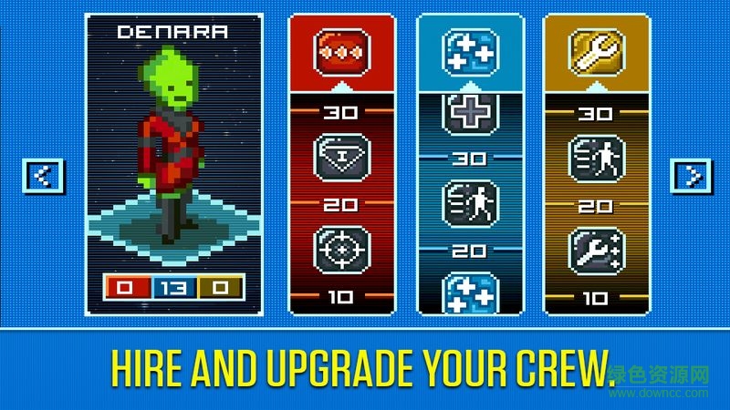 星際指揮官漢化 v1.1.8 安卓修改版 2