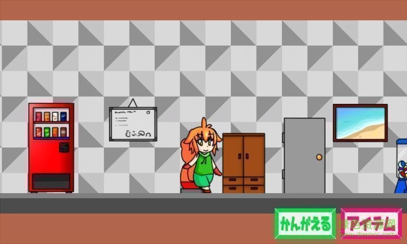 被迫监禁体质2中文版 v1.0 安卓版1