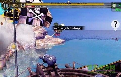 海盜任務(wù)游戲 v1.0.2 安卓版 3