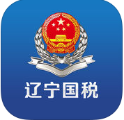 遼寧稅務(wù)辦稅通