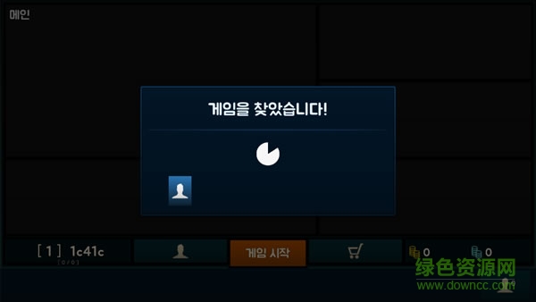 moba聯(lián)盟alpha中文版 v1.12 官網(wǎng)安卓版 2