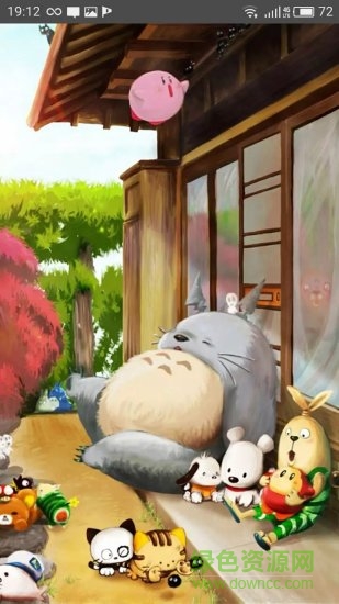 龍貓眾包蘋(píng)果版 v1.2.1 iphone版 3