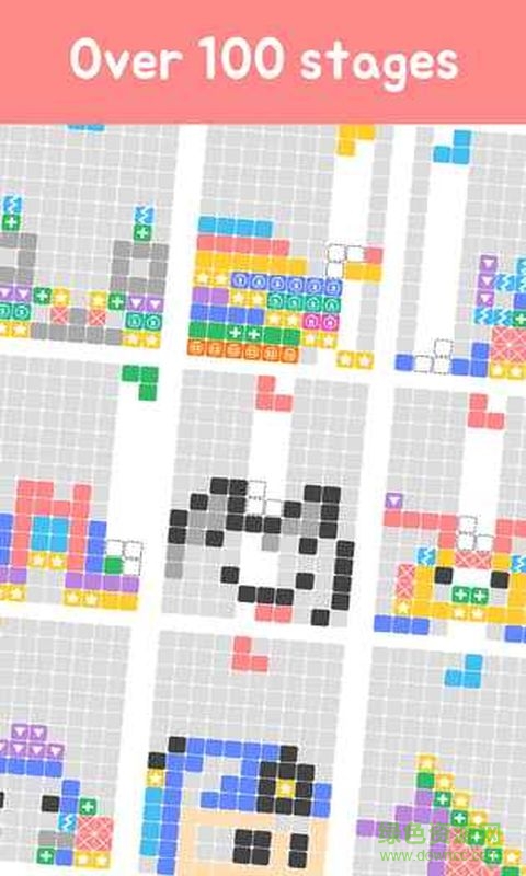 新俄羅斯方塊手機(jī)版 v2.2 安卓版 1
