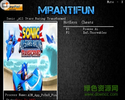 索尼克全明星賽車變形修改器