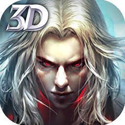 百度版魔法王座