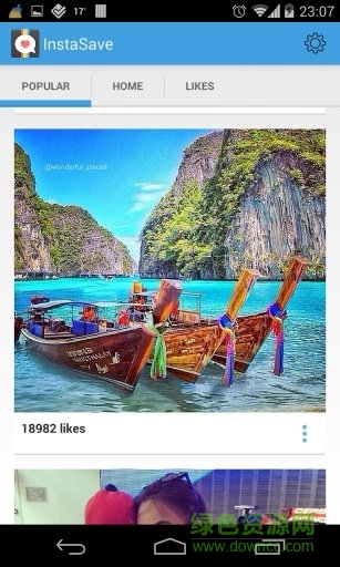 instasaver手機(jī)版(照片下載器) v2.4 安卓最新版 1