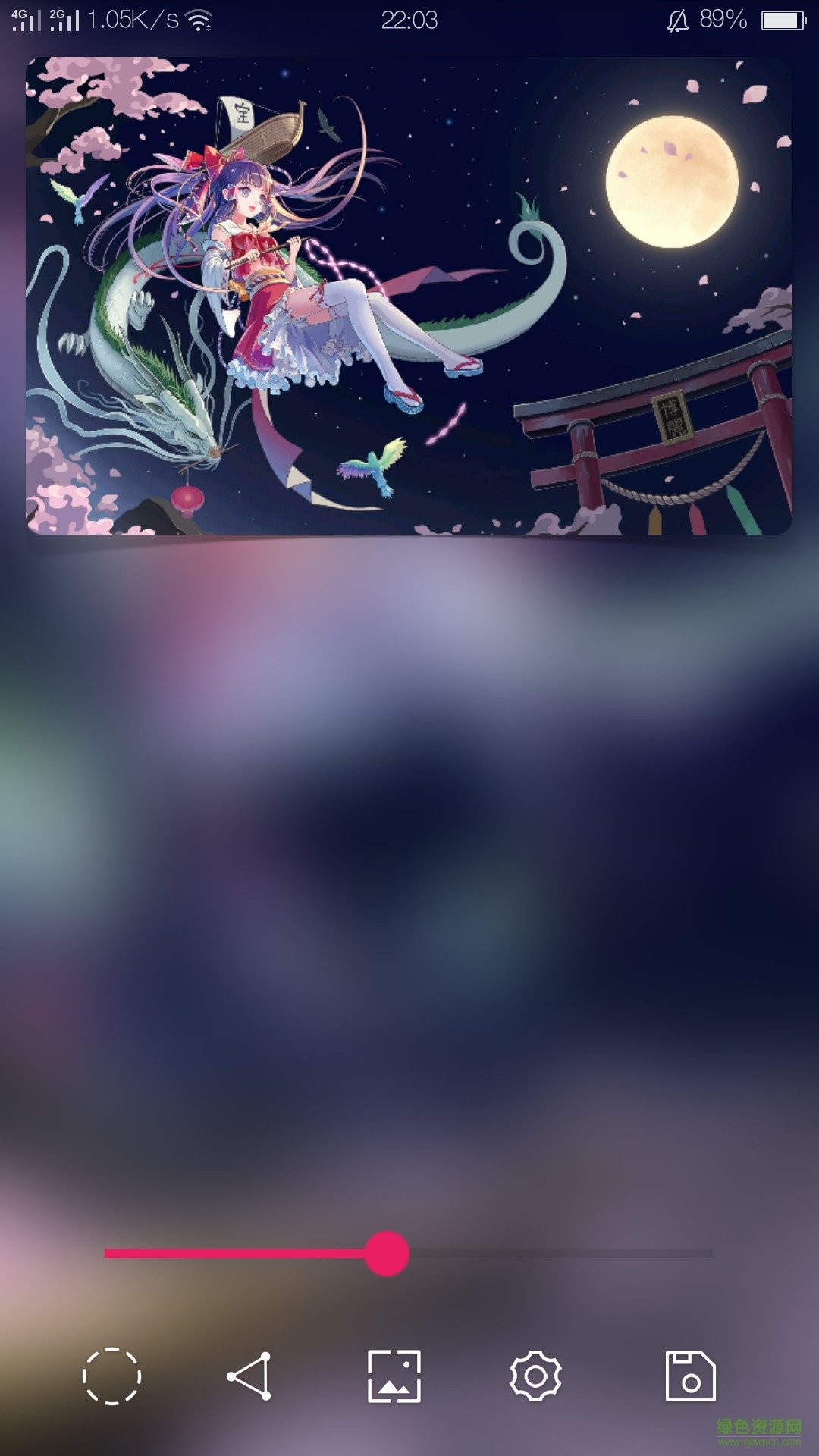 創(chuàng)意氫壁紙制作軟件手機(jī)版 v2.5 安卓版 0