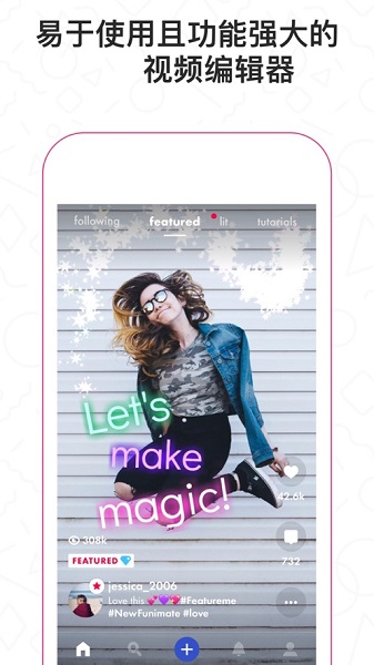 funimate蘋果下載