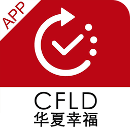 華夏幸福移動辦公平臺