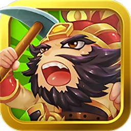 三國與挖礦果盤手游客戶端