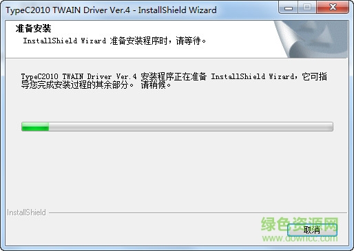 Ricoh理光Aficio MP C2010多功能一體機(jī)Network TWAIN驅(qū)動(dòng)  0
