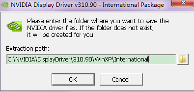 nvidia forceware for xp驅(qū)動(dòng) v310.90 官方版 0