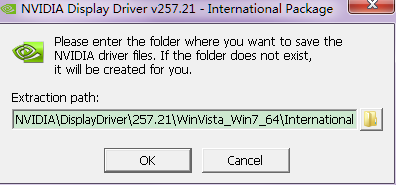 N卡PhysX驅(qū)動(dòng)下載 N卡PhysX驅(qū)動(dòng)
