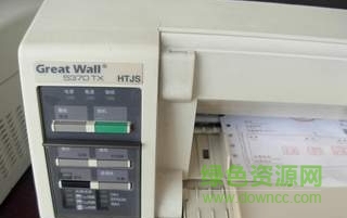 長(zhǎng)城gw-5370tx打印機(jī)驅(qū)動(dòng)